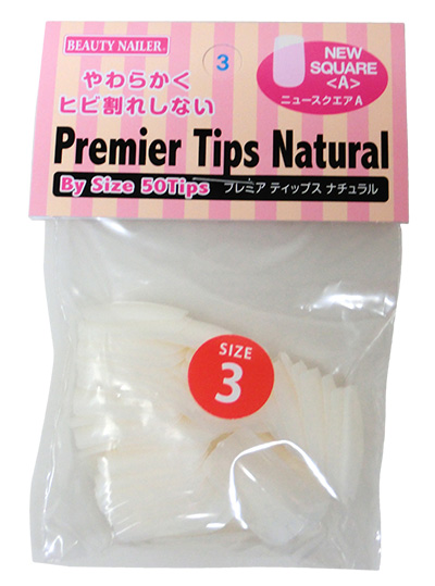 BEAUTY NAILER プレミア ナチュラルチップス バイサイズ 50P #3 ニュースクエアA