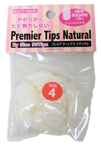 BEAUTY NAILER プレミア ナチュラルチップス バイサイズ 50P #4 ニュースクエアA