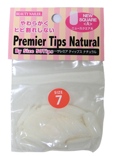 BEAUTY NAILER プレミア ナチュラルチップス バイサイズ 50P #7 ニュースクエアA