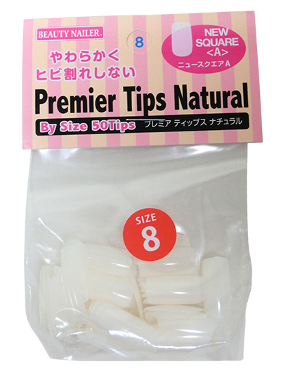 BEAUTY NAILER プレミア ナチュラルチップス バイサイズ 50P #8 ニュースクエアA