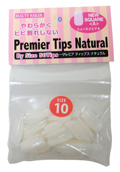 BEAUTY NAILER プレミア ナチュラルチップス バイサイズ 50P #10 ニュースクエアA