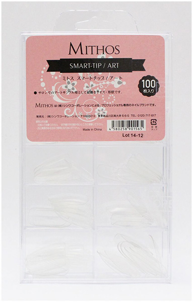 MITHOS スマートチップ 100P アート用