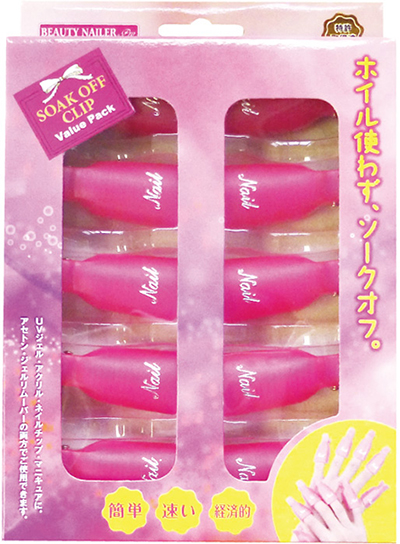 BEAUTY NAILER ソークオフクリップ バリューパック SOV-2 ピンク