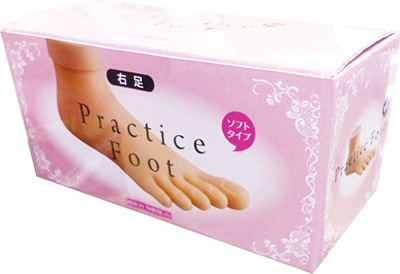 お取り寄せ BEAUTY NAILER プラクティスフット PFOOT-1 右足