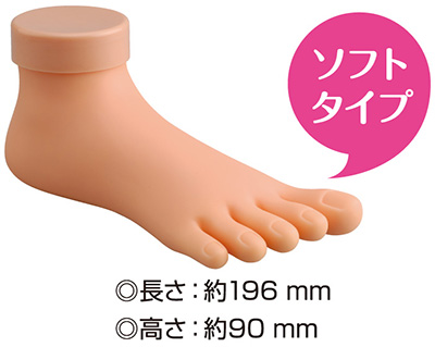 BEAUTY NAILER プラクティスフット PFOOT-2 左足