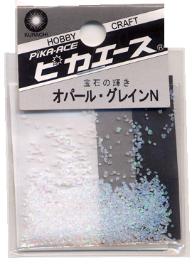取扱終了 ピカエース オパールグレイン N #241 ホワイトミックス S