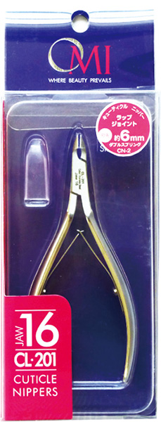 お取り寄せ BEAUTY NAILER プロ用 キューティクルニッパー CN-2