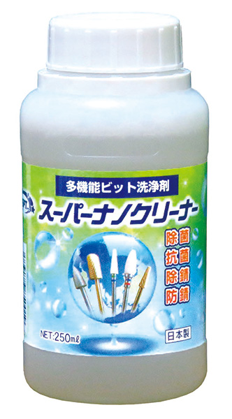 StarBits byWSPTJAPAN スーパーナノクリーナー 250ml