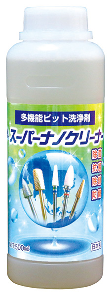 StarBits byWSPTJAPAN スーパーナノクリーナー 500ml