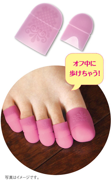 BEAUTY NAILER ソークオフキャップ フット用 SCAP-5 ライトピンク