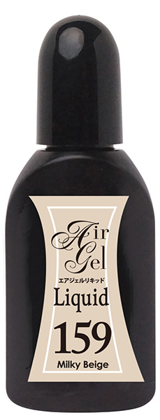 お取り寄せ Airtex エアジェル リキッド AGL159 ミルキーベージュ