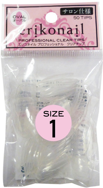 eriko nail プロフェッショナル クリアチップ サイズ別50P オーバル #1 EROVB-1