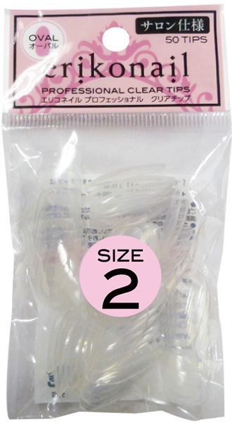 eriko nail プロフェッショナル クリアチップ サイズ別50P オーバル #2 EROVB-2