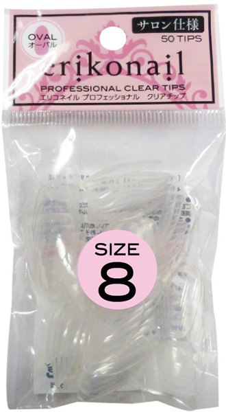 eriko nail プロフェッショナル クリアチップ サイズ別50P オーバル #8 EROVB-8