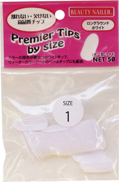 お取り寄せ BEAUTY NAILER プレミア チップス バイサイズ50P #1 ロングラウンド ホワイト