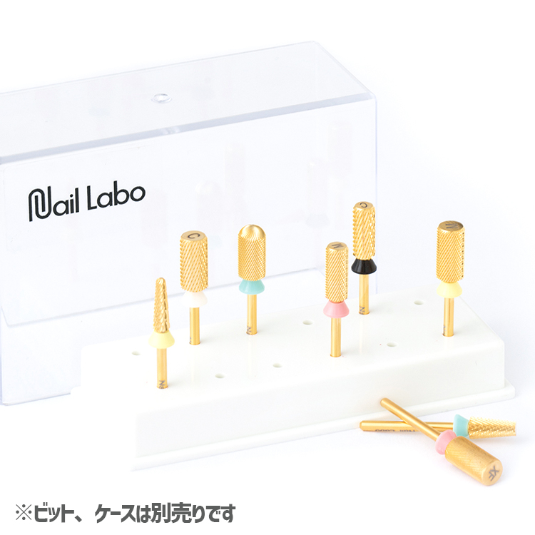 Nail Labo 防塵キャップ ブラック