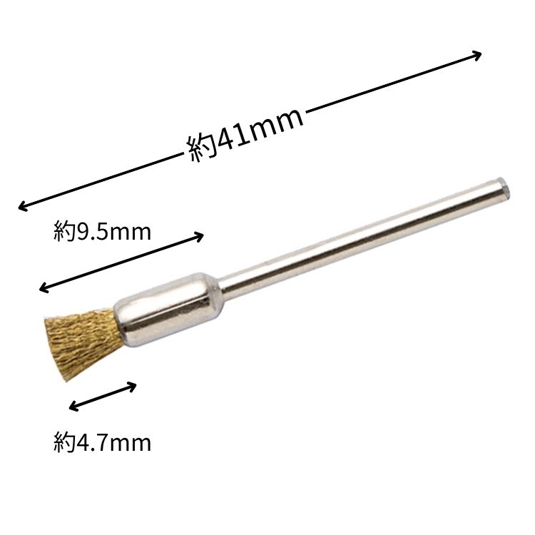 Nail Labo クリーニングビット