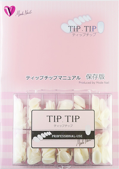 Mode Nail TIP.TIP(ティップ・チップ)マニュアルセット