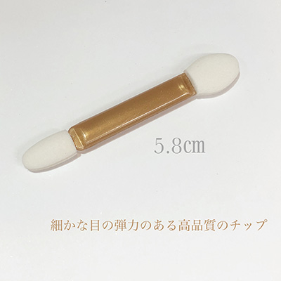 NOVEL ゴールドチップス 5P