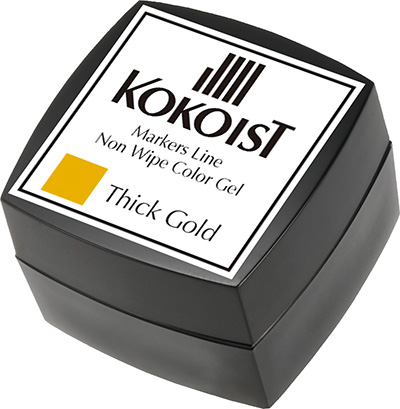 KOKOIST マーカーズライン ノンワイプ カラージェル2.5g ML-03 Thick Gold
