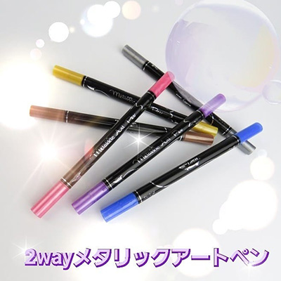 StarBits byWSPTJAPAN 2ウェイメタリックアートペン(6本セット)