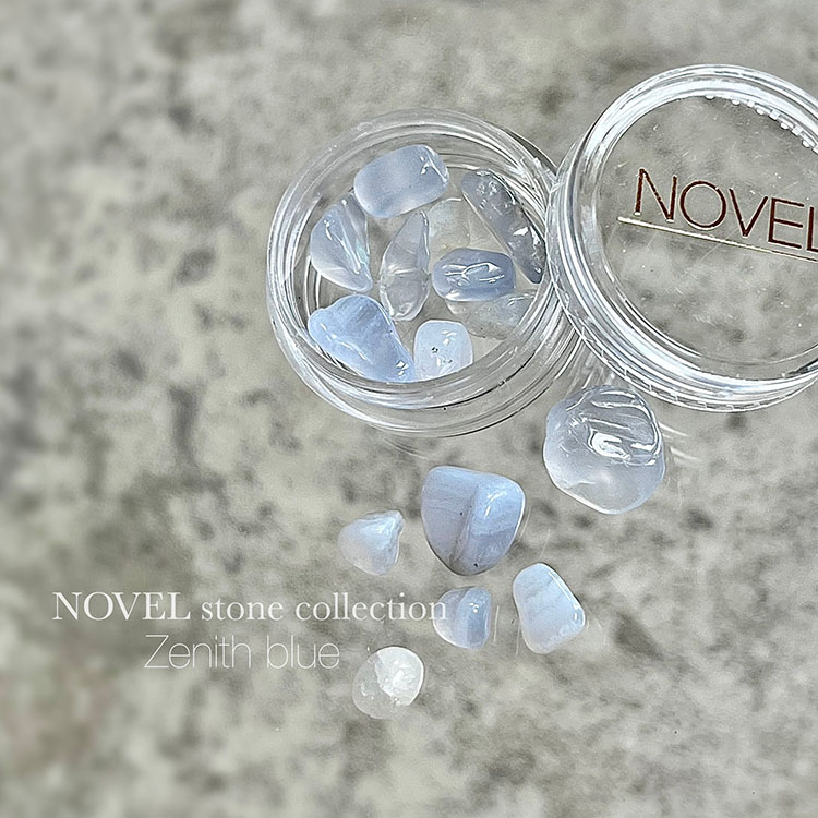 取扱終了 NOVEL ストーンコレクション ゼニスブルー