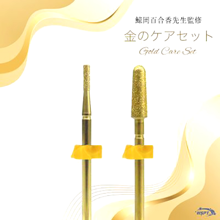 最安 JAPAN WSPT 【鯨岡先生おすすめ】サロンマスターセット Hand for 最安 JAPAN WSPT 【鯨岡先生おすすめ】サロンマスターセット Hand for