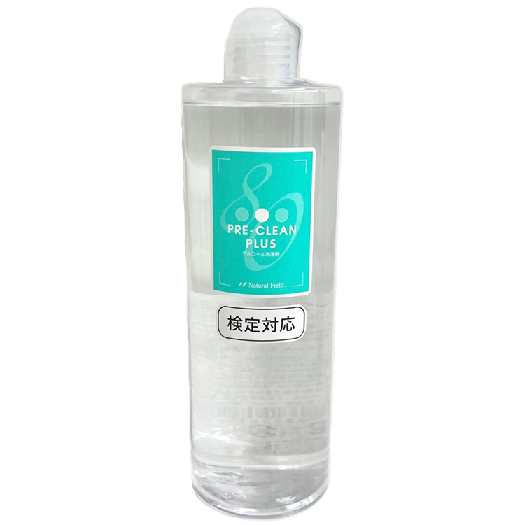 取扱終了 NFS プレクリーンプラス 80 500ml