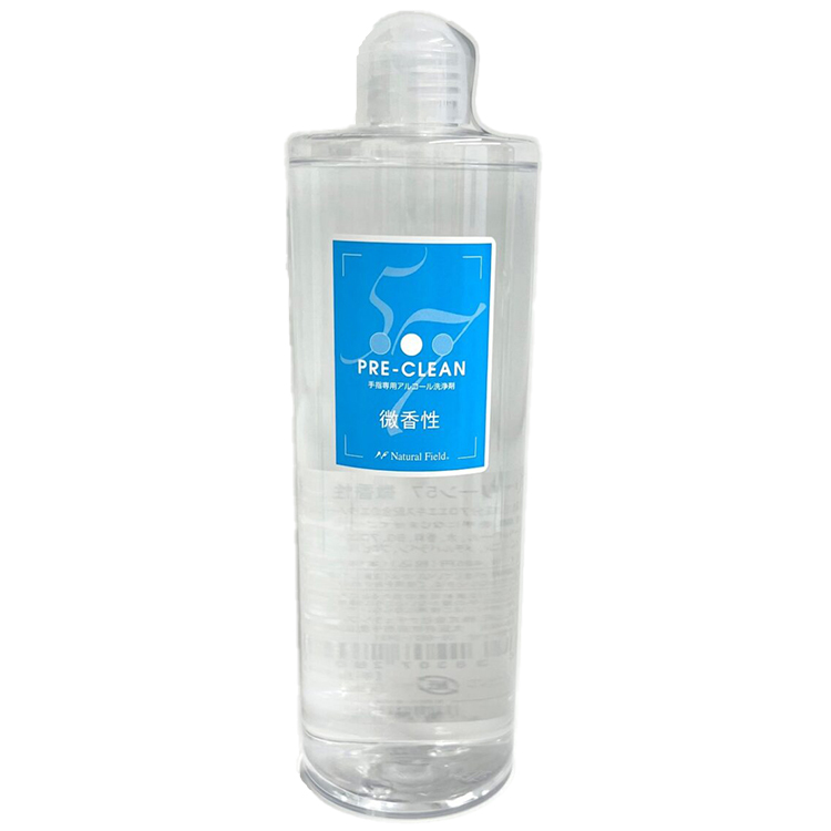 取扱終了 NFS プレクリーン57 微香性 500ml