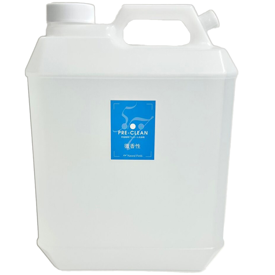 お取り寄せ NFS プレクリーン57 微香性 4000ml