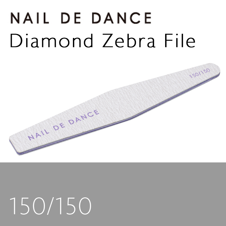 NAIL DE DANCE 【NEW】ダイヤモンドゼブラファイル 150／150