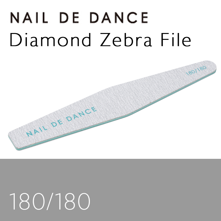 NAIL DE DANCE 【NEW】ダイヤモンドゼブラファイル 180／180