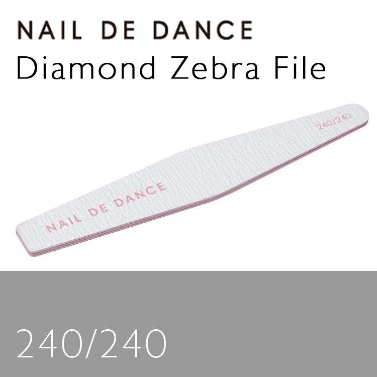 NAIL DE DANCE 【NEW】ダイヤモンドゼブラファイル 240／240