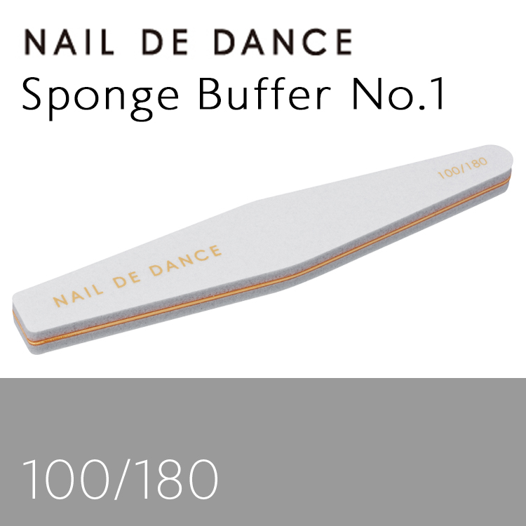 NAIL DE DANCE スポンジバッファー No.1 (100/180)