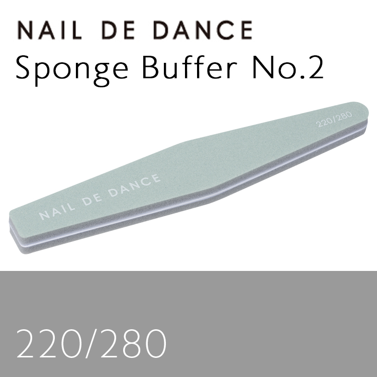 NAIL DE DANCE 【NEW】スポンジバッファー No.2 (220／280)