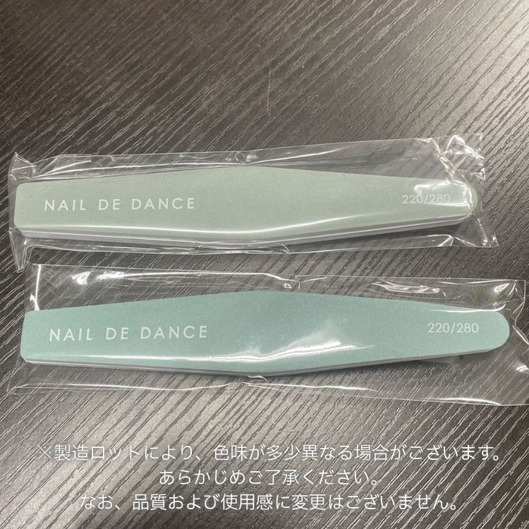 NAIL DE DANCE スポンジバッファー No.2 (220/280)