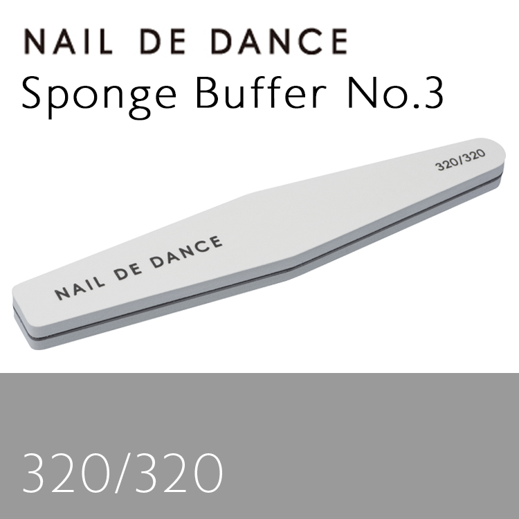 NAIL DE DANCE 【NEW】スポンジバッファー No.3 (320／320）