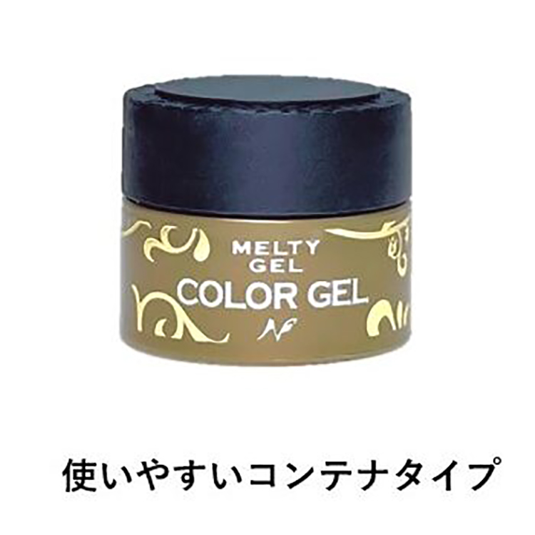 NFS Melty Gel カラージェル 3g 7108 Smoky Beige