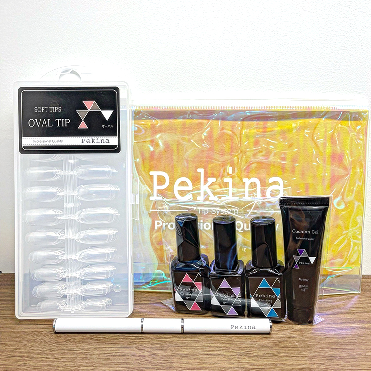Pekina スタンダードセット