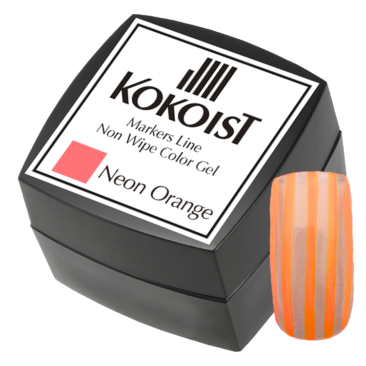 KOKOIST マーカーズライン ノンワイプ カラージェル2.5g ML-07 Thick Neon Orange