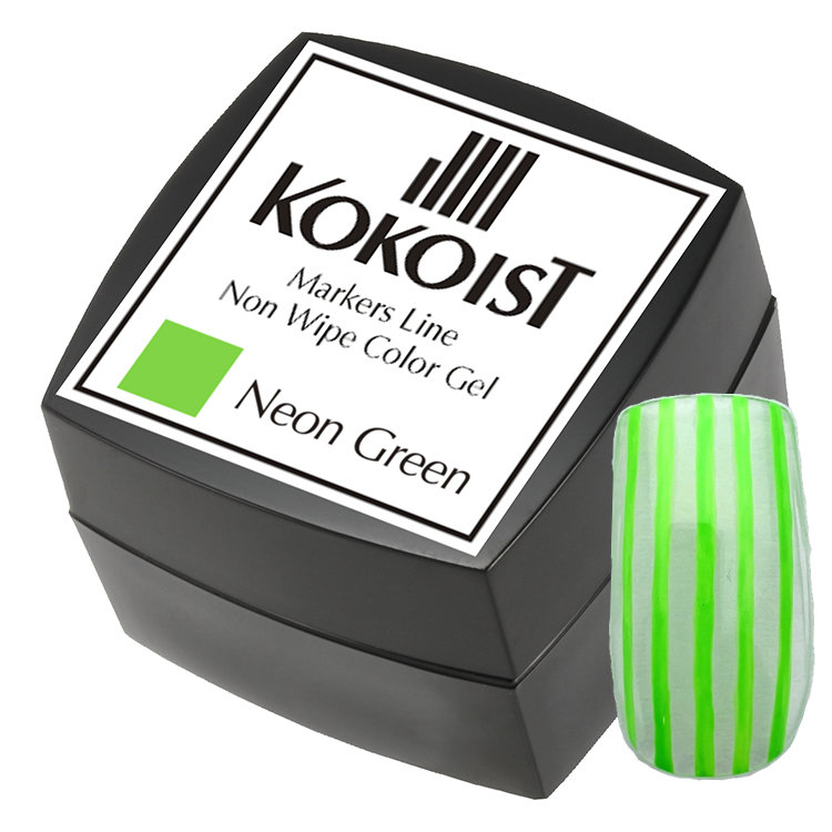 KOKOIST マーカーズライン ノンワイプ カラージェル2.5g ML-09 Thick Neon Green