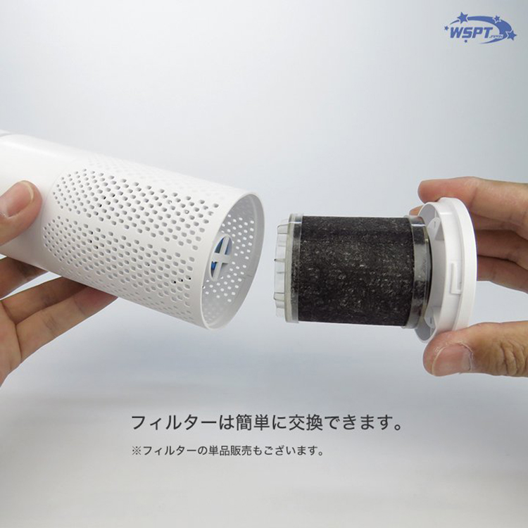 お取り寄せ StarBits byWSPTJAPAN 卓上空気清浄機 サロン・ド・エアー 充電式 ブラック