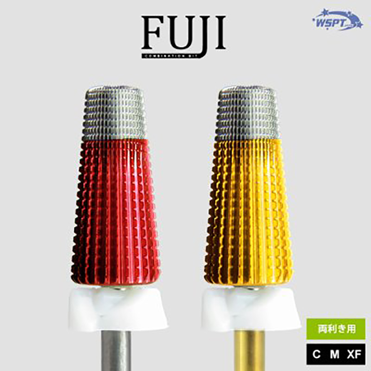 お取り寄せ StarBits byWSPTJAPAN コンビネーションテーパ FUJI 赤