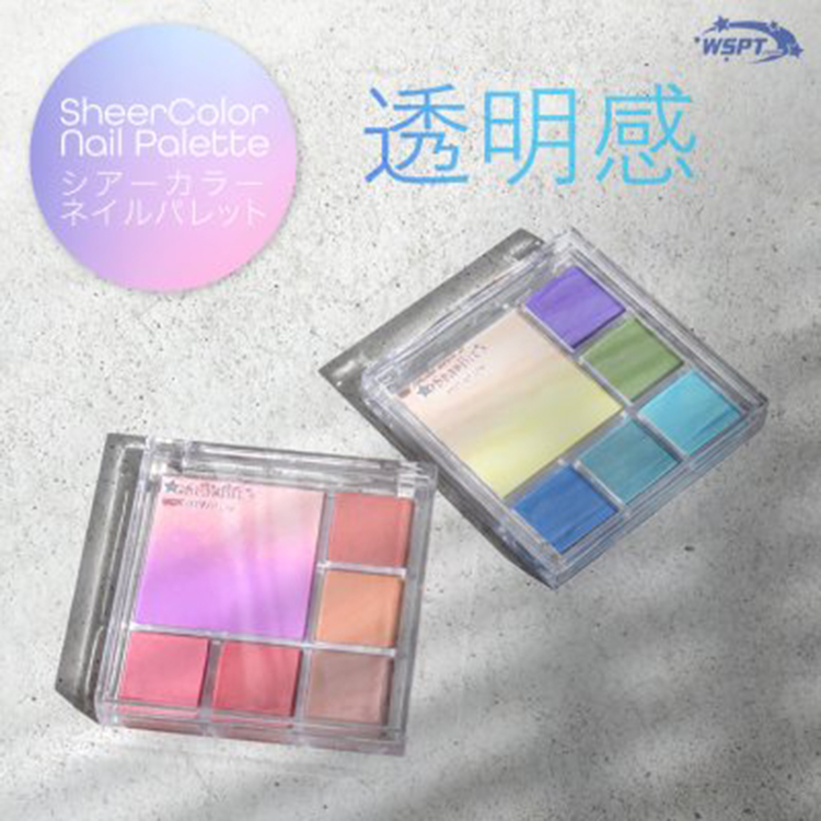 お取り寄せ StarBits byWSPTJAPAN シアーカラーネイルパレット お取り寄せ StarBits byWSPTJAPAN シアーカラーネイルパレット