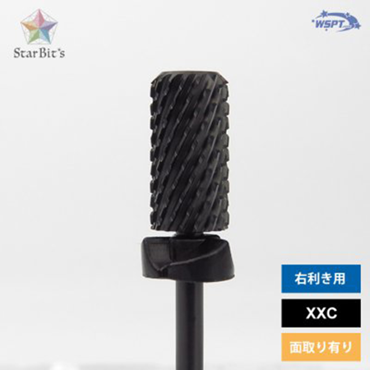 StarBits byWSPTJAPAN パワーブラックビット XXC
