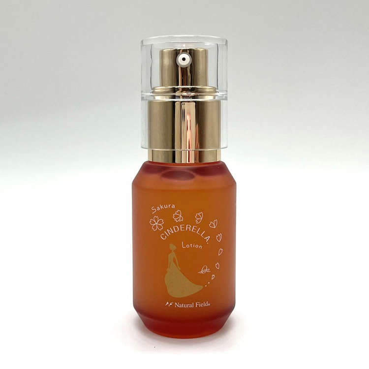 お取り寄せ NFS SAKURA シンデレラローション 50ml