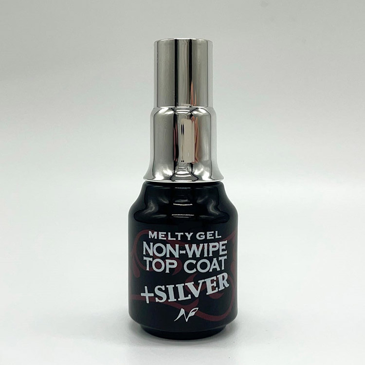 NFS Melty Gel ノンワイプトップコート+SILVER 14g