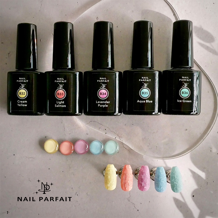 取扱終了 ネイルパフェ アドバンスカラージェル B35 アクアブルー 7mL