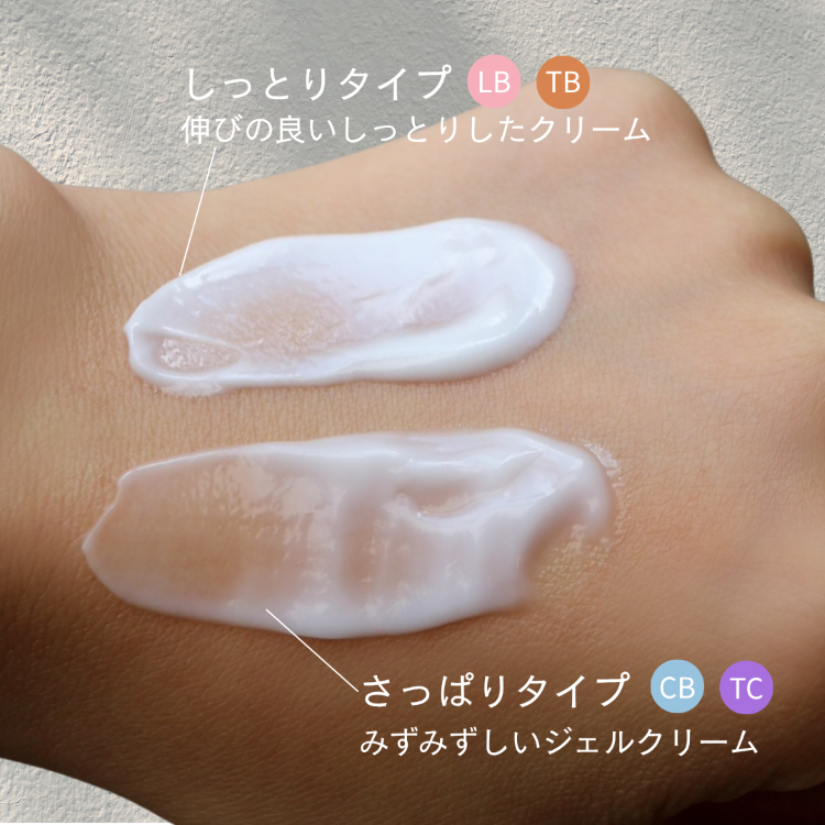 noiro センティッドクリーム 40mL クリアブロッサム