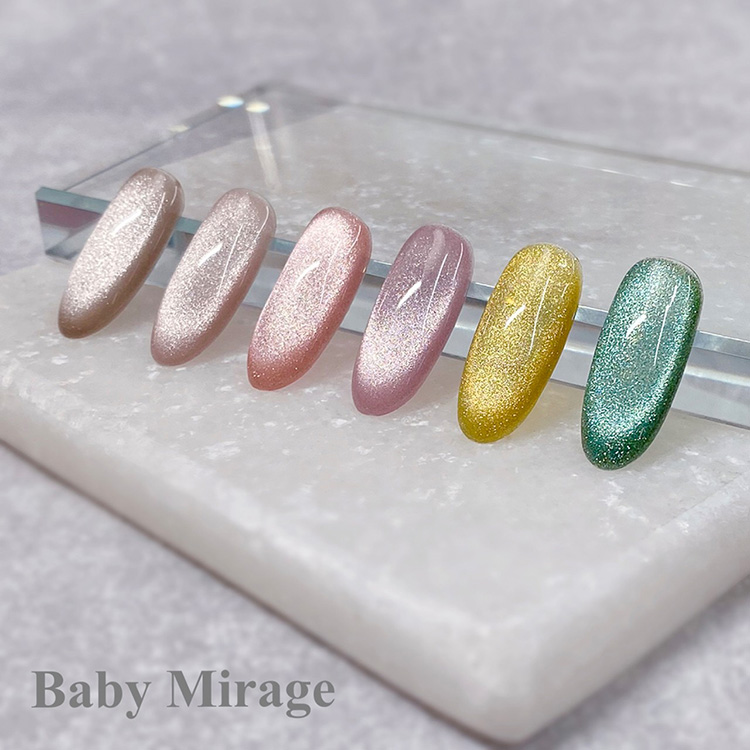 限定 BabyMirage MG13 こなれグレージュ